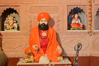 dhrampuri_ji_maharaj
