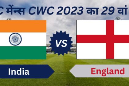 india_engaland_2023