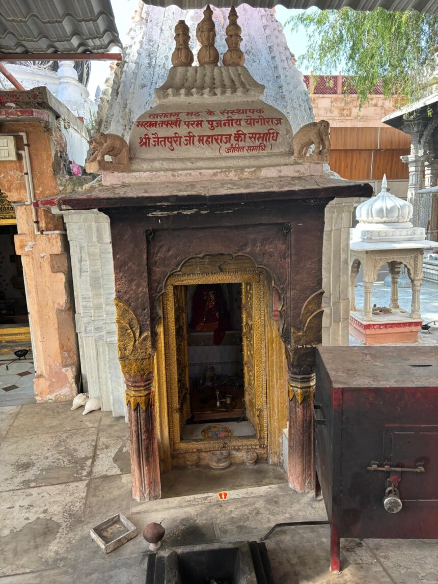 Jethapuri_ji_maharaj