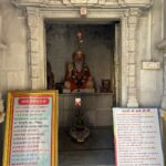 mohanpuri_ji_tempal
