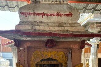 shyampuri_ji_maharaj