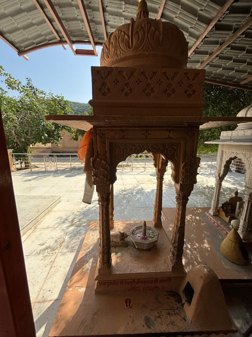 tejpuriji_maharaj