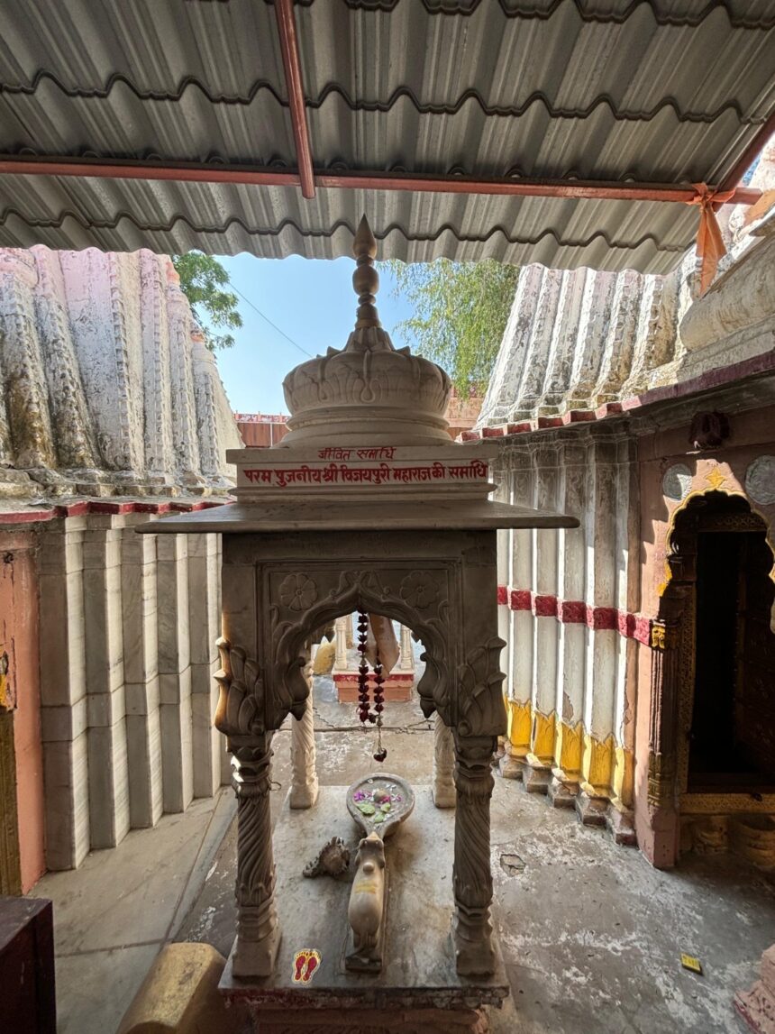 vijaypuri_ji_maharaj