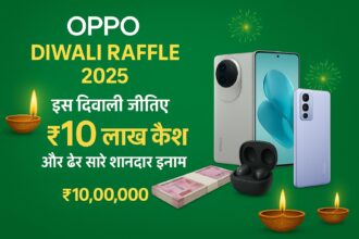 OPPO Diwali Raffle 2025 प्रमोशनल ग्राफिक जिसमें OPPO स्मार्टफोन्स, रुपये के बंडल और दीये दिखाए गए हैं।