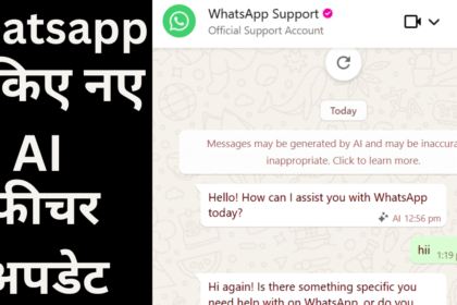 व्हाट्सएप नए फीचर्स 2025 लाइव फोटो AI थीम डॉक्यूमेंट स्कैनिंग
