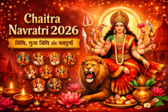 Chaitra Navratri 2026 Maa Durga Navdurga festival celebration