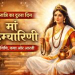 Maa Brahmacharini Navdurga second form holding jap mala and kamandal Navratri day 2 goddess