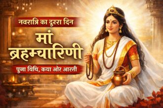 Maa Brahmacharini Navdurga second form holding jap mala and kamandal Navratri day 2 goddess