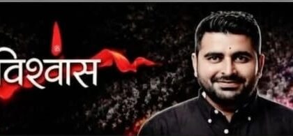 रविंद्र सिंह भाटी पोस्टर के साथ गाड़ियों पर लगा “विश्वास” कैंपेन, राजस्थान राजनीतिक विवाद