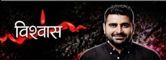 रविंद्र सिंह भाटी पोस्टर के साथ गाड़ियों पर लगा “विश्वास” कैंपेन, राजस्थान राजनीतिक विवाद