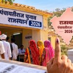 Rajasthan Panchayat Election 2026 polling station and village voters